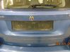 Tailgate/trunk/boot lid 