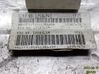 Injection control unit/module 12586243
