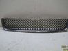 Front bumper lower grill 