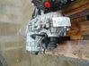 Gearbox transfer box case 
