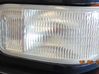 Front indicator light 