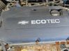 Engine 25196859