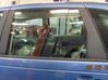 Rear door 