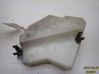 Coolant expansion tank/reservoir 
