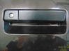 Front door exterior handle 