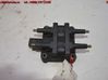 High voltage ignition coil 