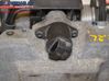 Idle control valve (regulator) 