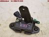Tailgate/trunk/boot lock/catch/latch 55235643AD