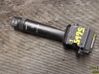 Wiper control stalk 31268579