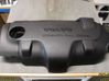 Engine cover (trim) 8653495