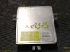 Light module LCM 30744459
