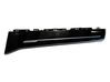 Panel trim 4N1857200A