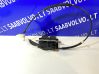 Tailgate/trunk/boot lock/catch/latch 31335050