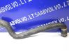 Engine coolant pipe/hose 5193362