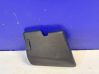 Other exterior part 7W83610C29ACW