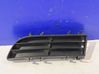 Front grill 4564134