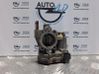 Throttle valve 