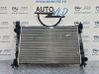 Coolant radiator 