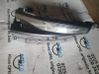 Front door exterior handle 