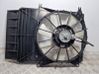 Electric radiator cooling fan 