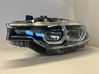 Lampa przednia 8738715