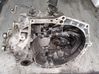 Mechaninė 5 pavarų dėžė 9650882910