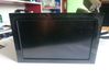 Monitor / wyświetlacz / ekran 8611047040