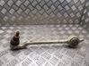 Front lower control arm/wishbone 