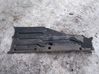 Side bottom protection 51717020533