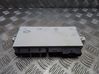 Door control unit/module 6964142