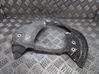 Front brake disc dust cover plate 
