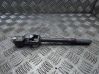 Steering column universal joint 
