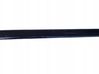 Rear bumper trim bar molding 7005880