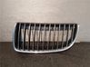 Front bumper lower grill 22405910