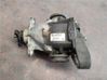 Rear differential 756621701