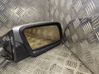 Front door electric wing mirror 7038344