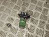 Heater blower motor/fan resistor 