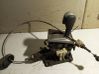 Gear shifter/selector 13130909