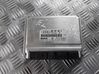 Engine control unit/module 8D0907401P