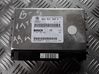 Gearbox control unit/module 8D0907389D