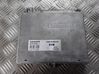 Engine control unit/module S111730108C