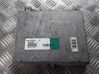 Engine control unit/module S101700101J