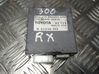 Window wiper relay 8594048010