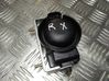 Alarm system siren 8904048020