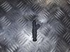 Fuel injector 1707843
