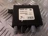 Antenas pastiprinātājs 6906070