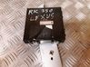 Climate control unit 8865048230