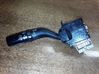 Indicator stalk 17D2542