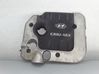 Engine cover (trim) 2924027400