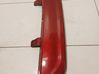 Rear bumper lower part trim C04432253IS
